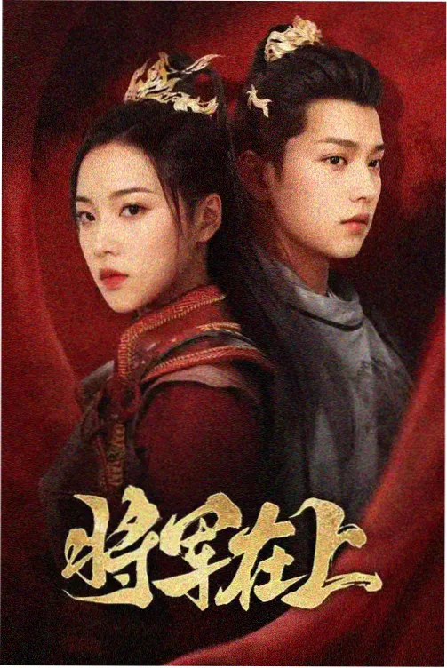午后三点的情书大尺度动漫